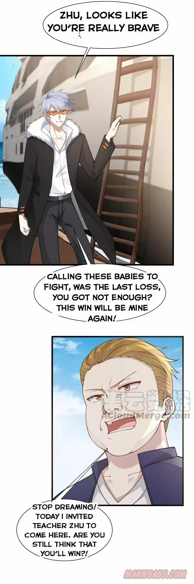 I Have a Dragon in My Body ch.066