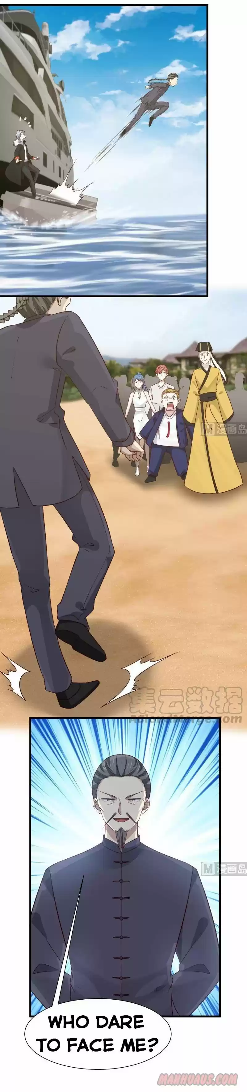 I Have a Dragon in My Body ch.067