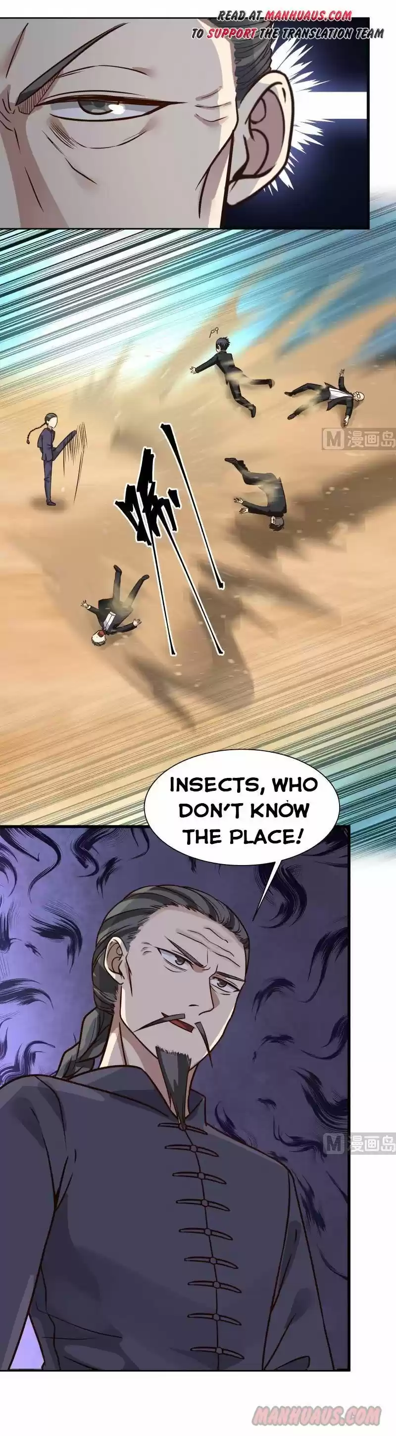 I Have a Dragon in My Body ch.067