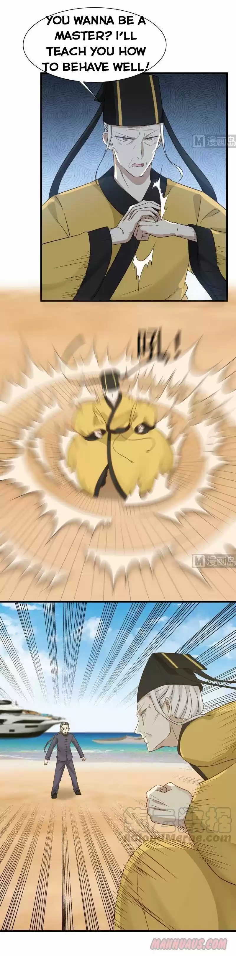 I Have a Dragon in My Body ch.067