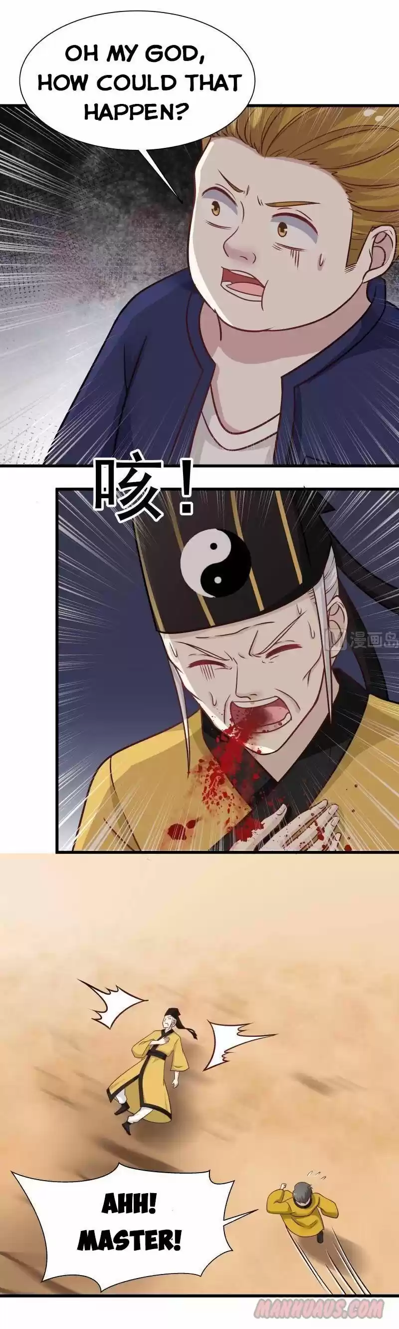 I Have a Dragon in My Body ch.068