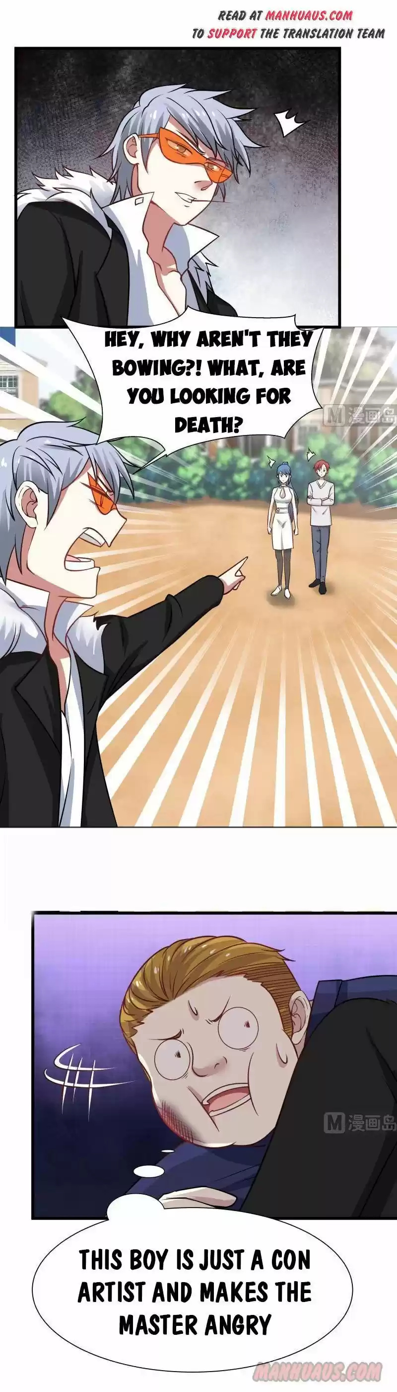 I Have a Dragon in My Body ch.068