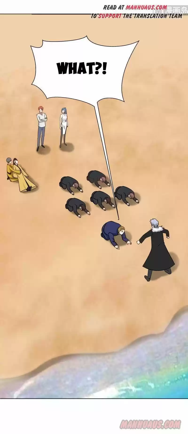 I Have a Dragon in My Body ch.068