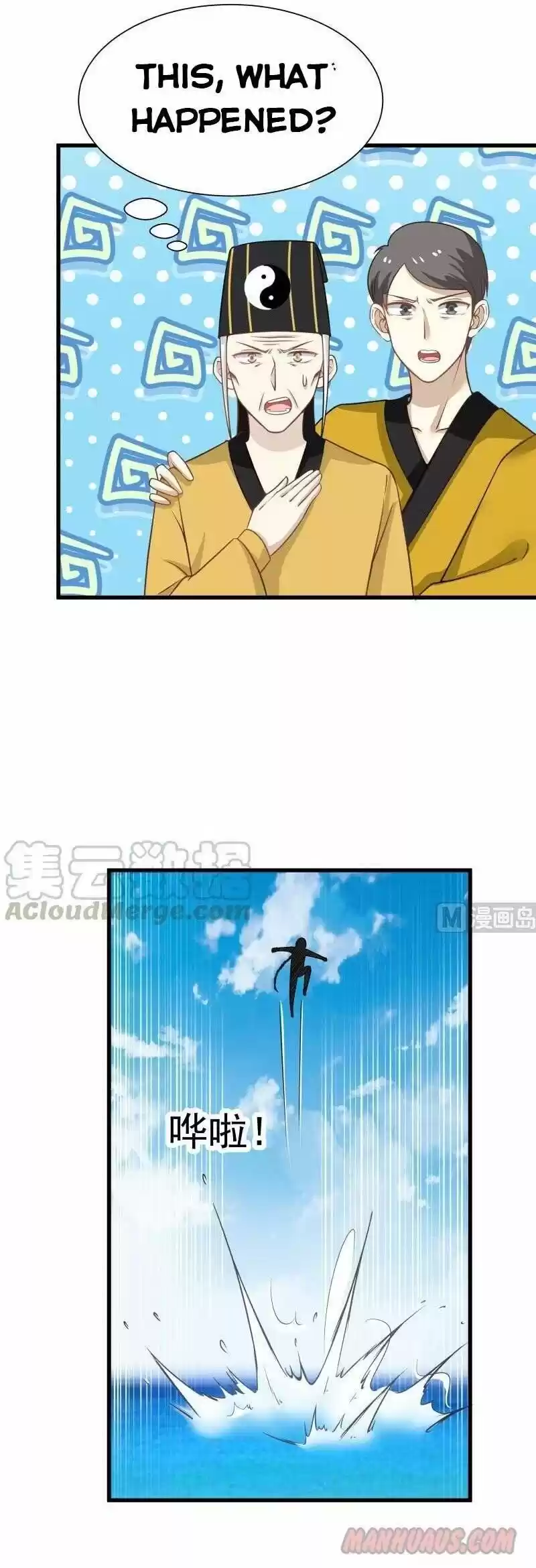 I Have a Dragon in My Body ch.069