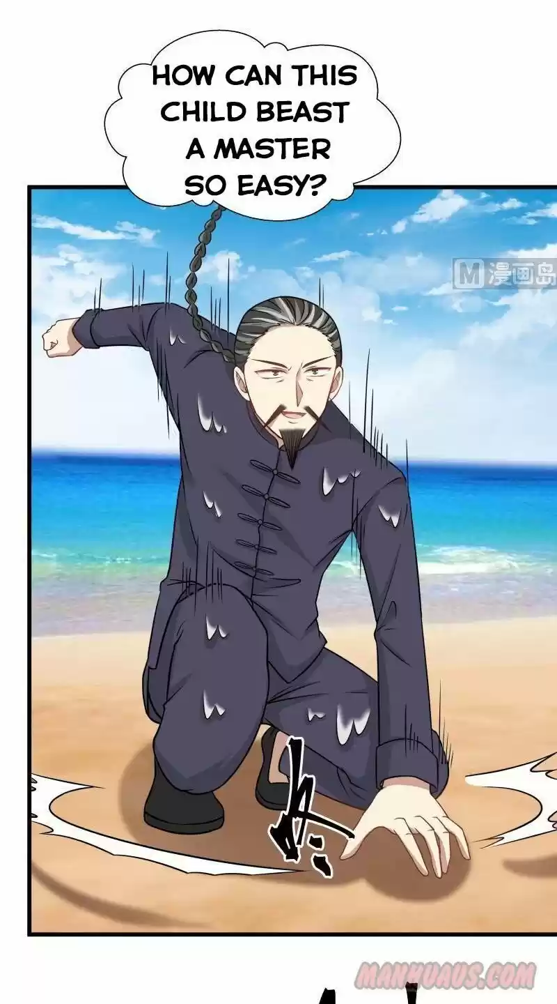 I Have a Dragon in My Body ch.069