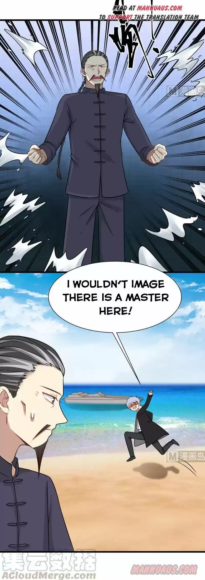 I Have a Dragon in My Body ch.069