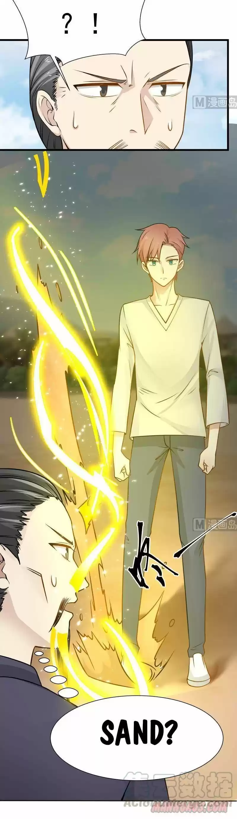 I Have a Dragon in My Body ch.069