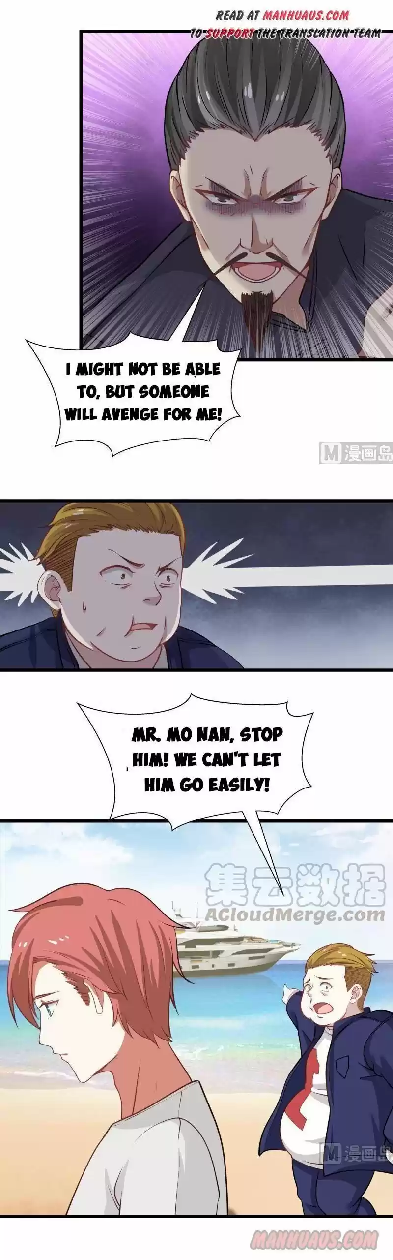 I Have a Dragon in My Body ch.070