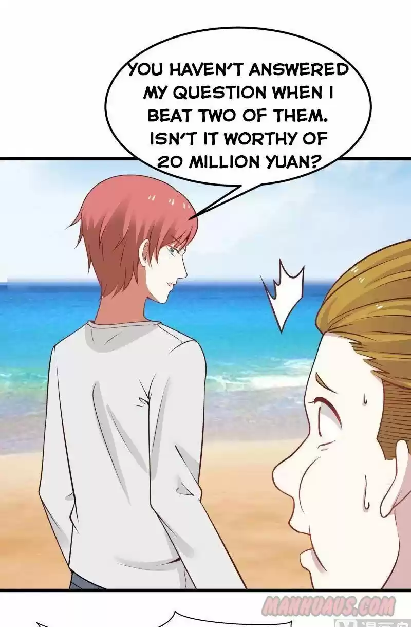 I Have a Dragon in My Body ch.070