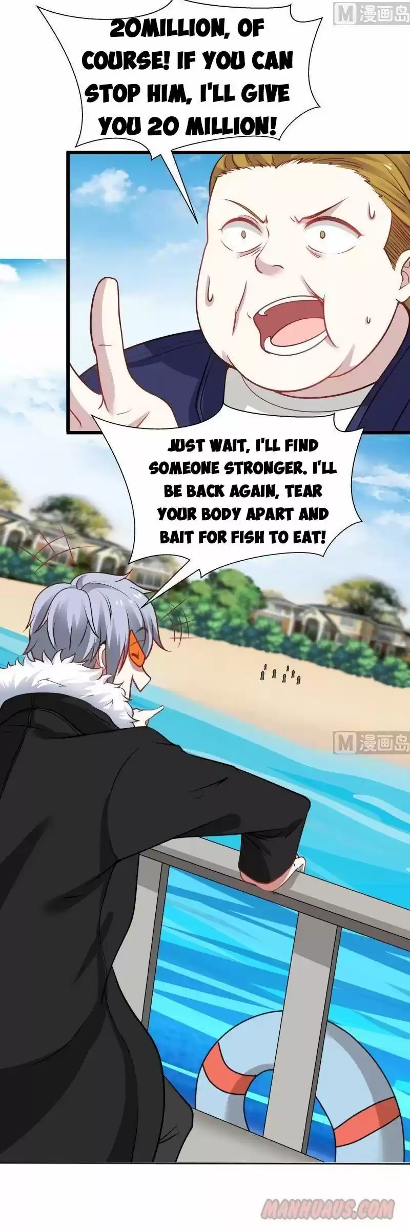 I Have a Dragon in My Body ch.070