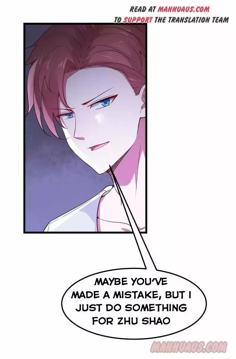 I Have a Dragon in My Body ch.070