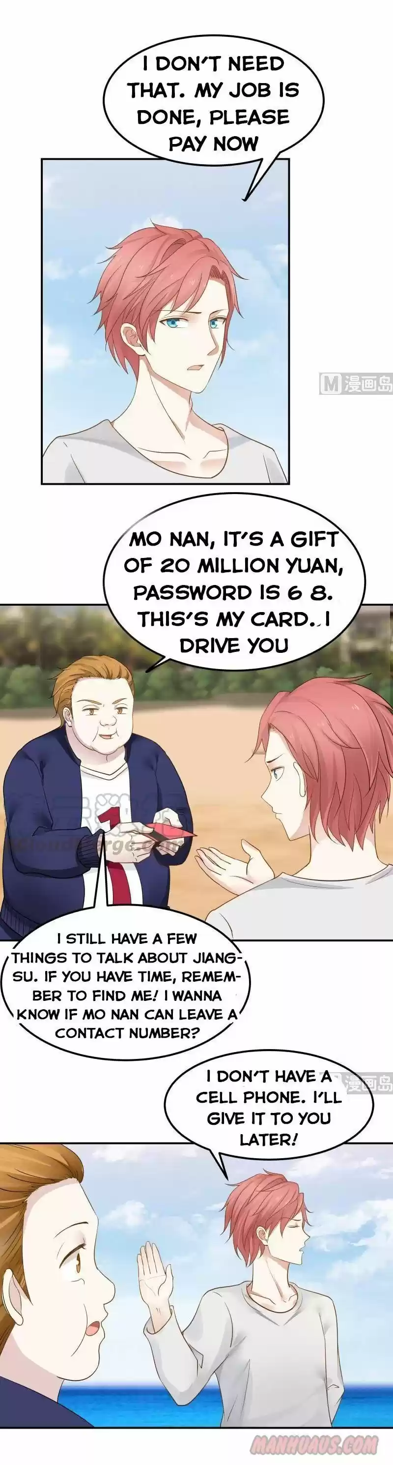 I Have a Dragon in My Body ch.071