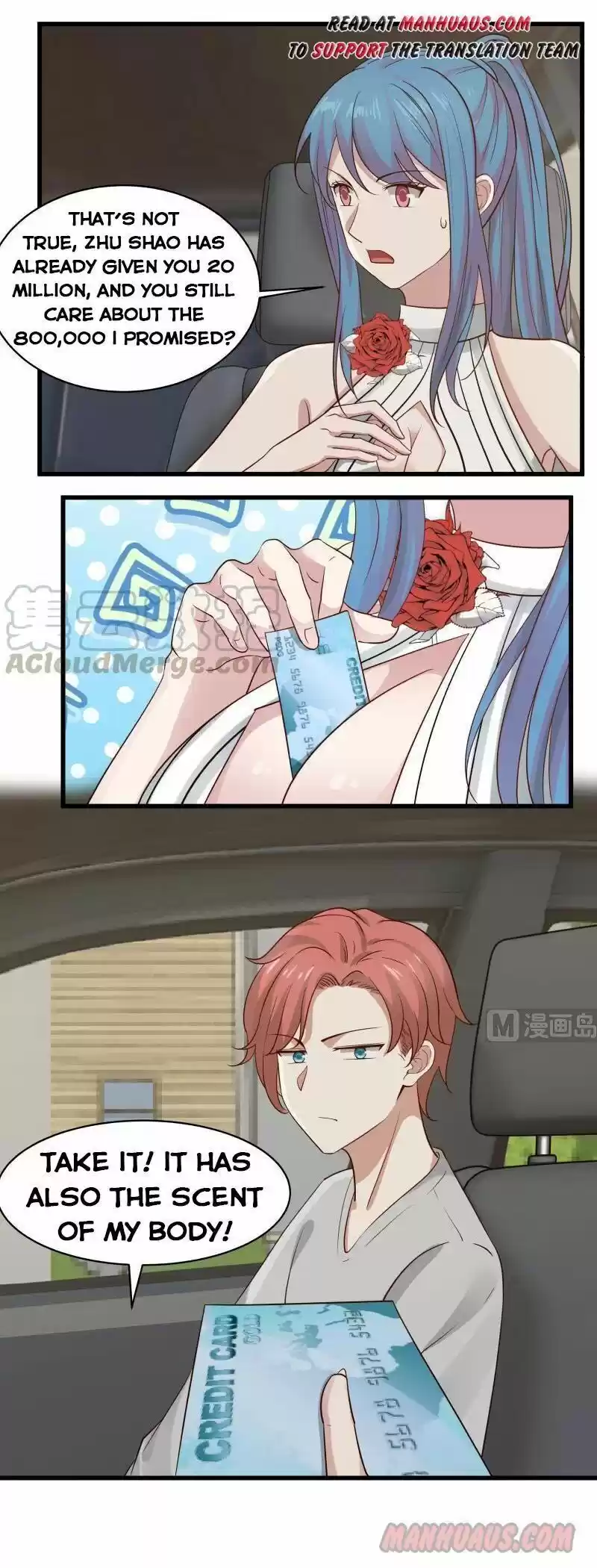 I Have a Dragon in My Body ch.071