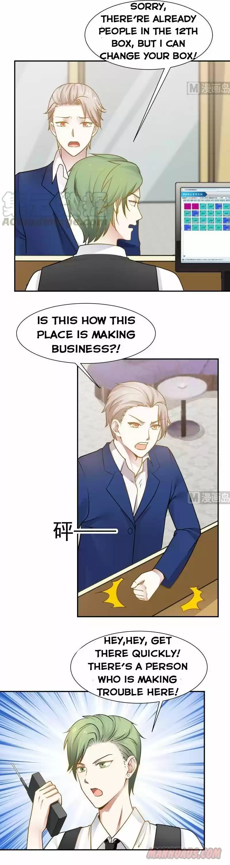 I Have a Dragon in My Body ch.074