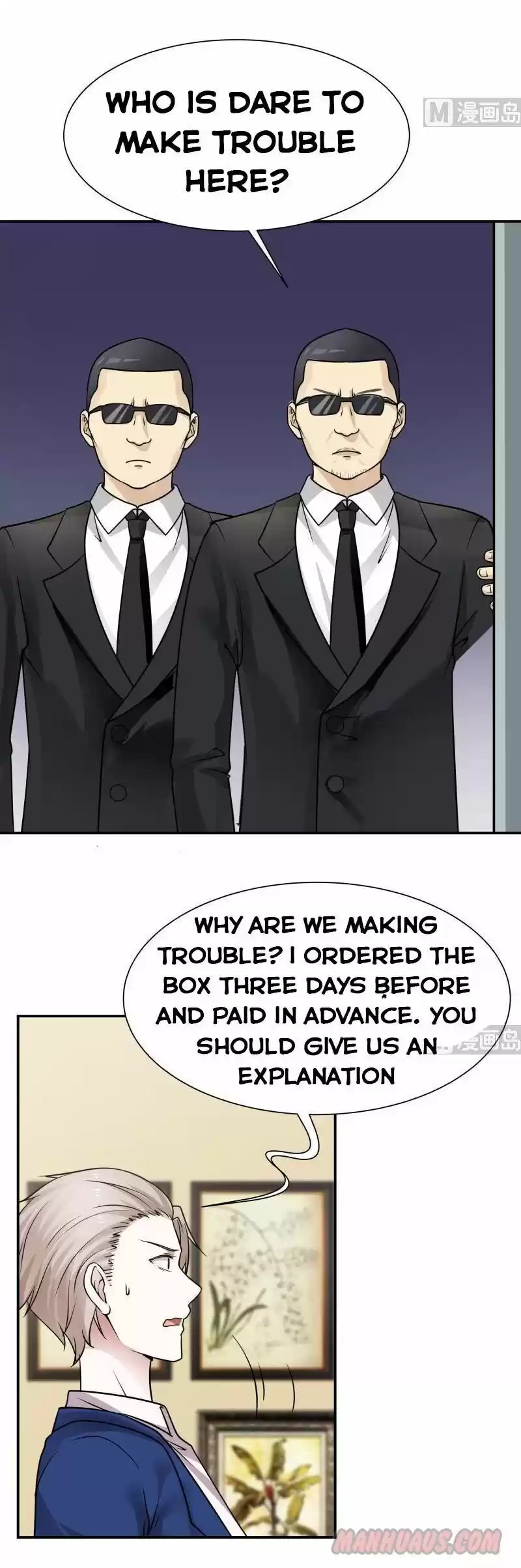 I Have a Dragon in My Body ch.074