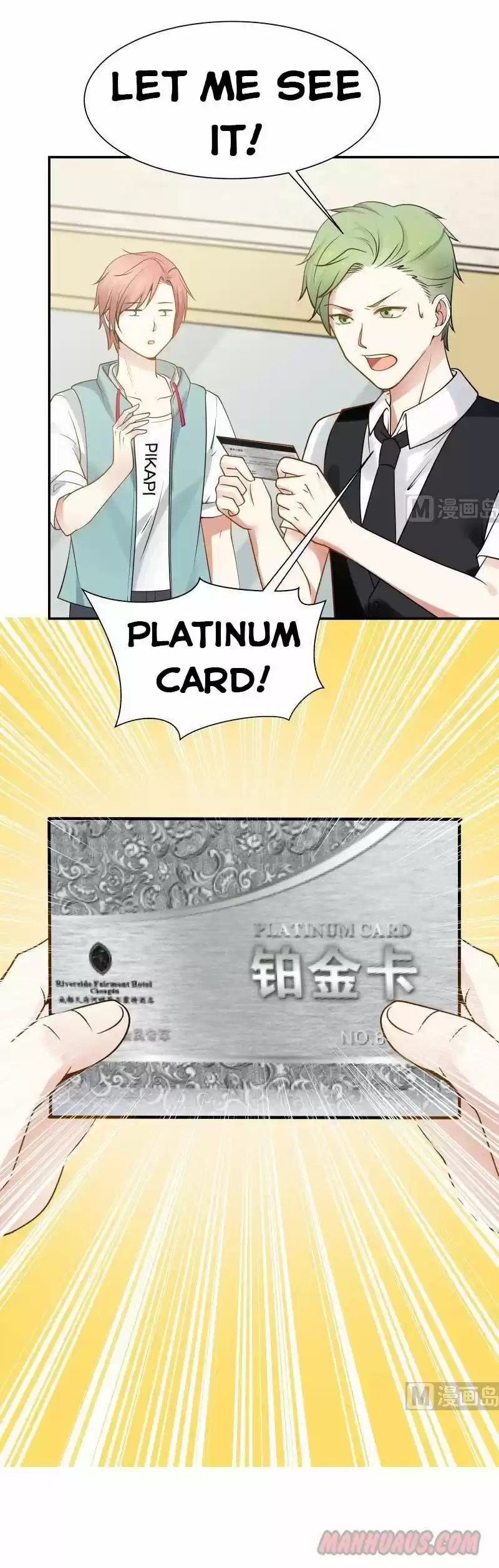 I Have a Dragon in My Body ch.074