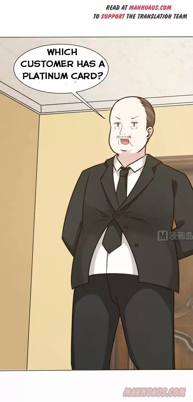 I Have a Dragon in My Body ch.074