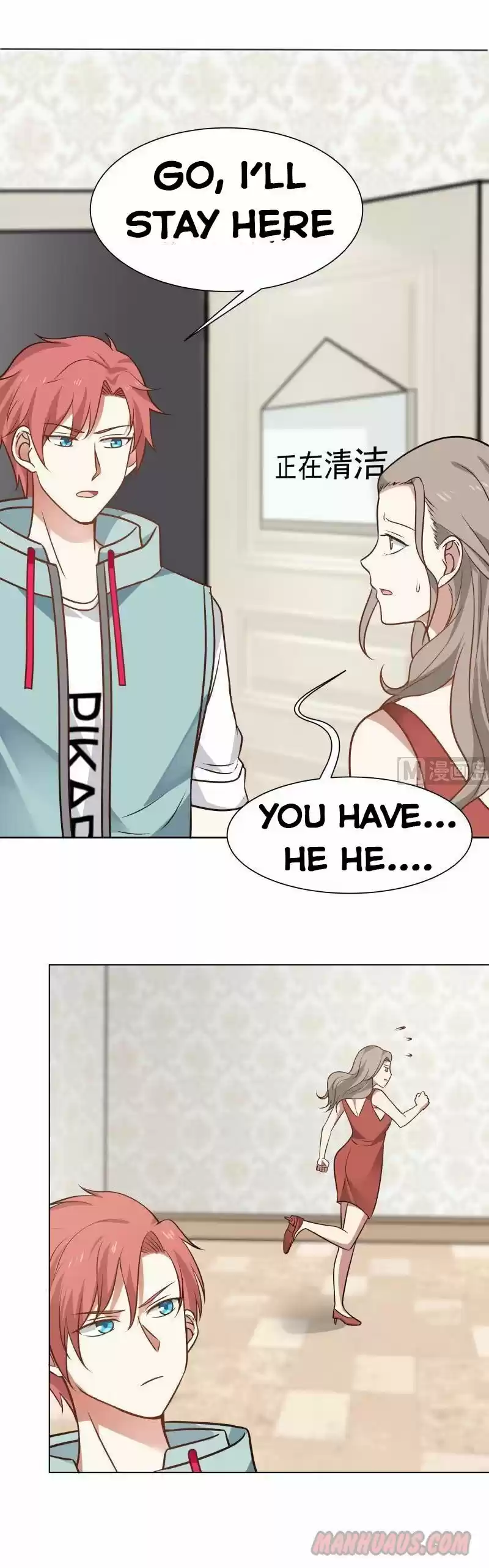 I Have a Dragon in My Body ch.076