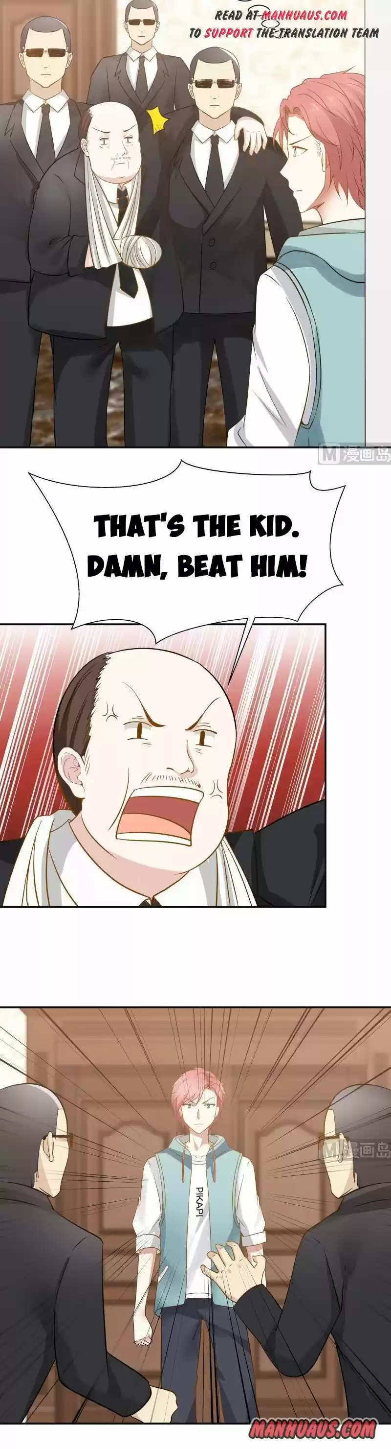 I Have a Dragon in My Body ch.077