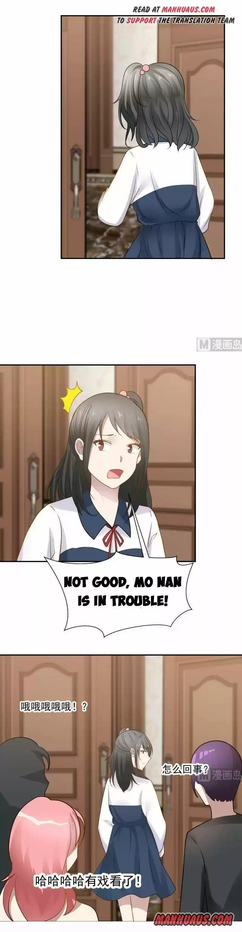 I Have a Dragon in My Body ch.077