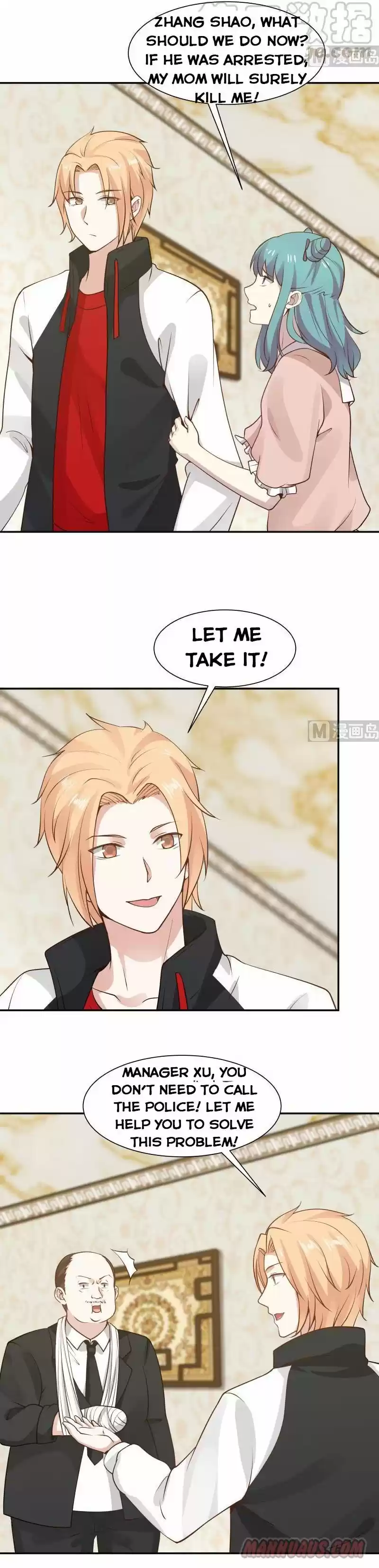 I Have a Dragon in My Body ch.077