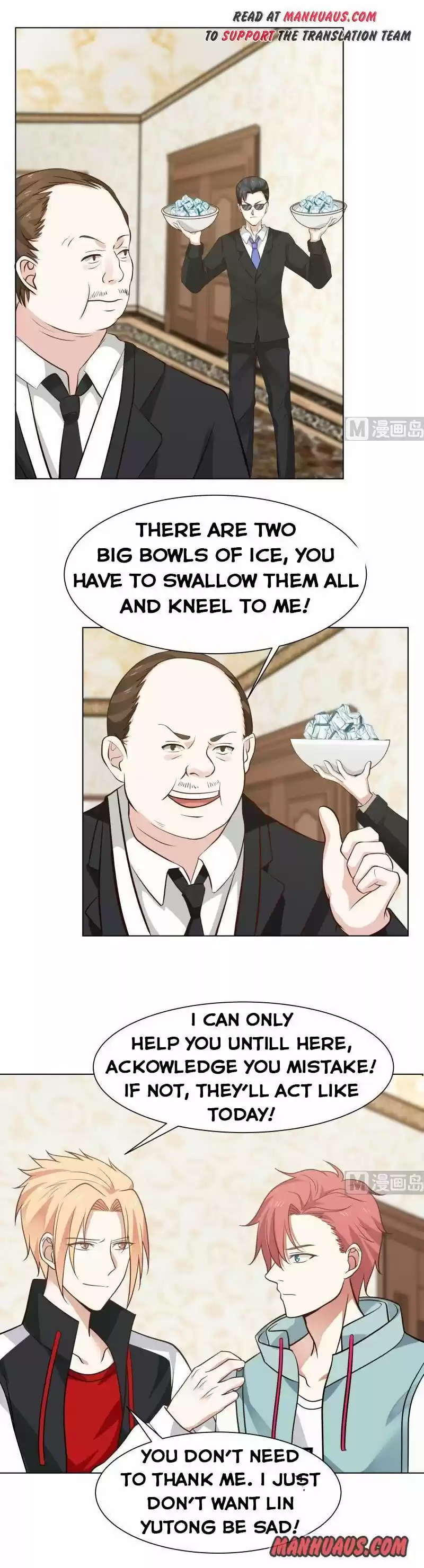 I Have a Dragon in My Body ch.078