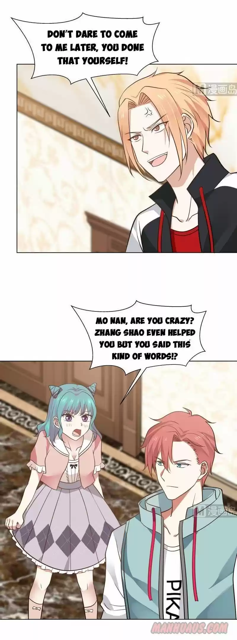 I Have a Dragon in My Body ch.078