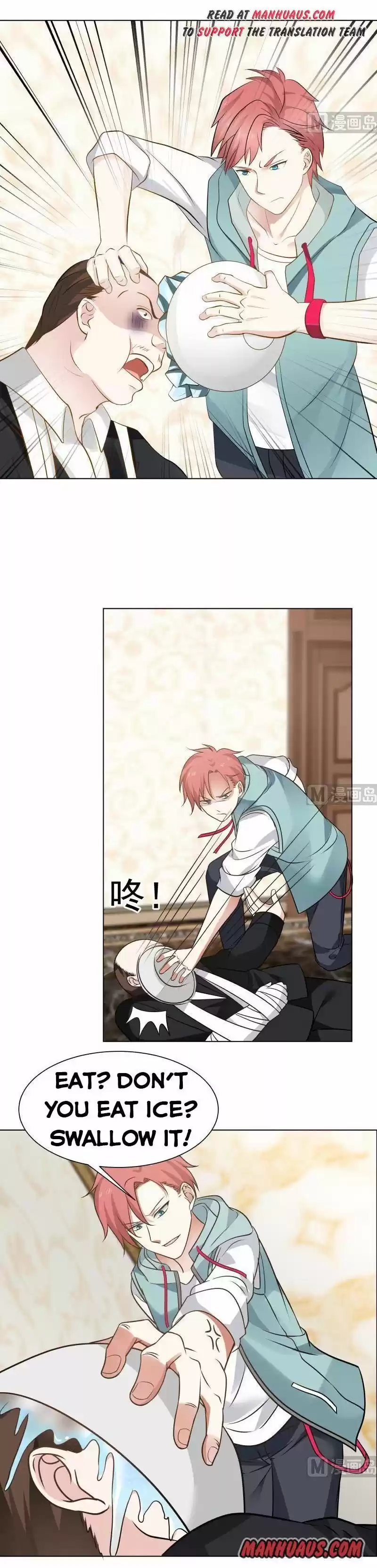 I Have a Dragon in My Body ch.078