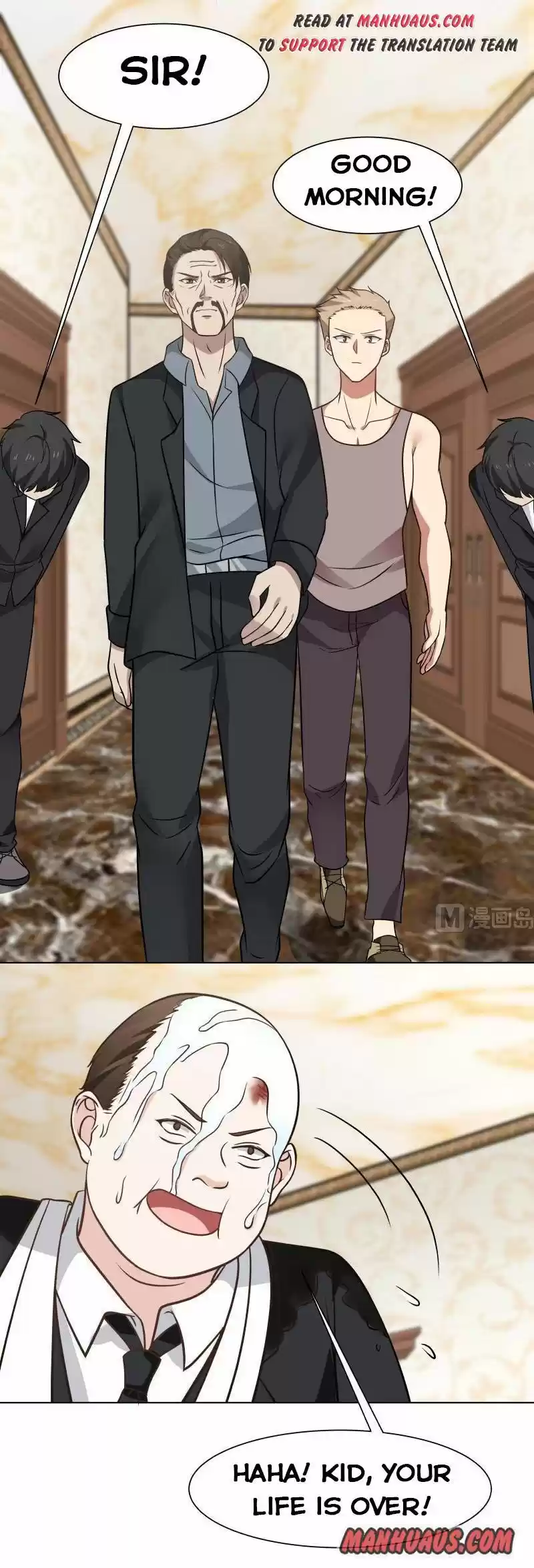 I Have a Dragon in My Body ch.078