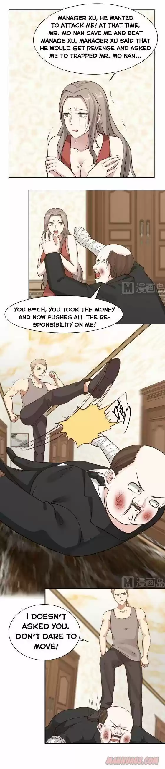 I Have a Dragon in My Body ch.080