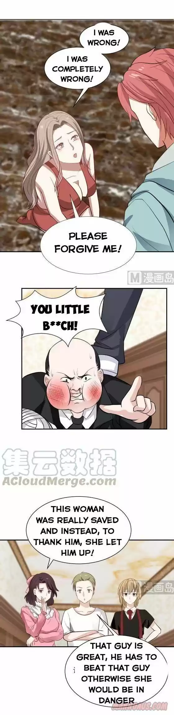 I Have a Dragon in My Body ch.080