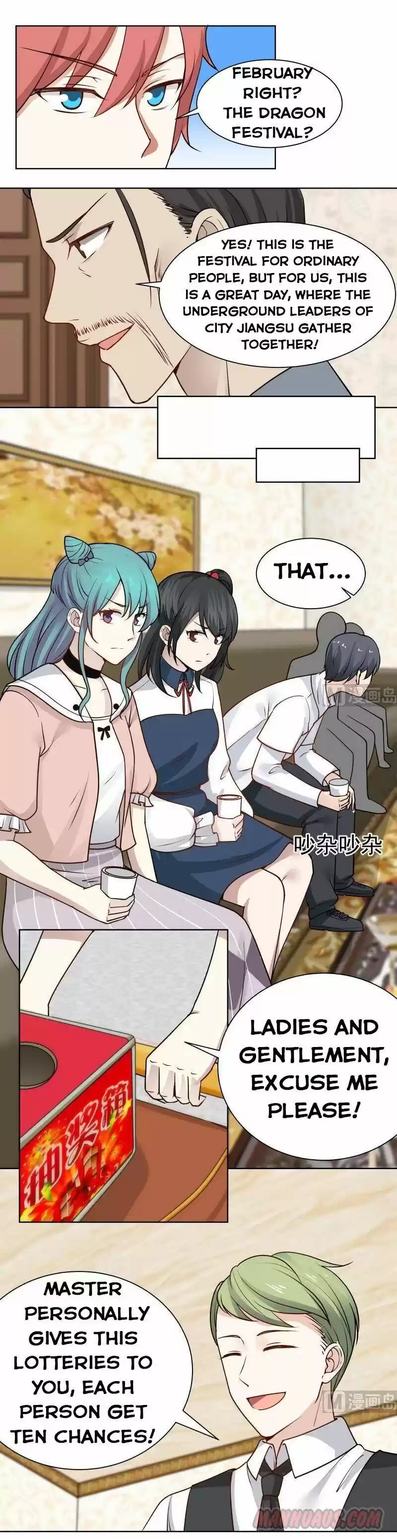 I Have a Dragon in My Body ch.082