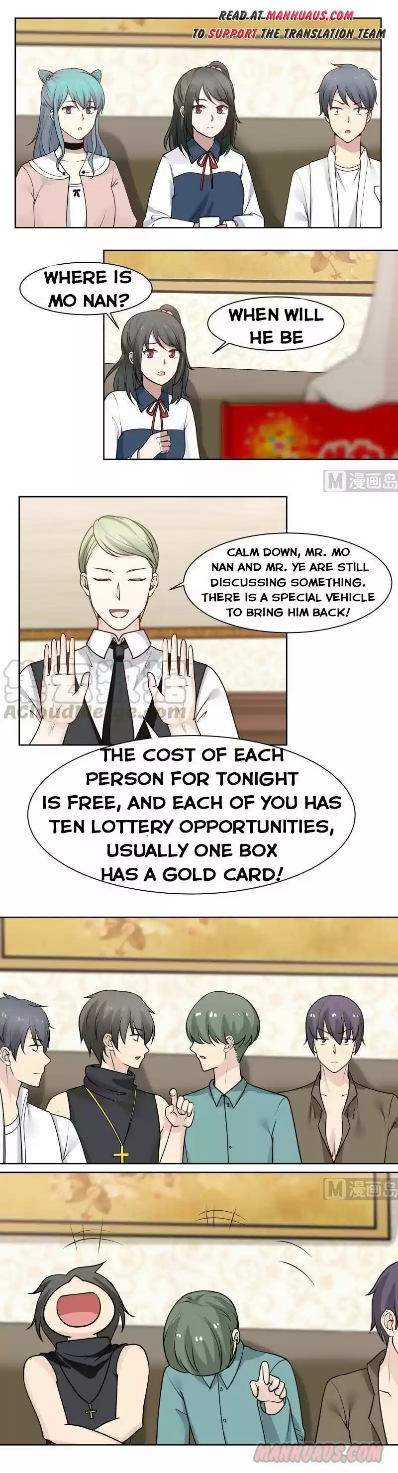 I Have a Dragon in My Body ch.082