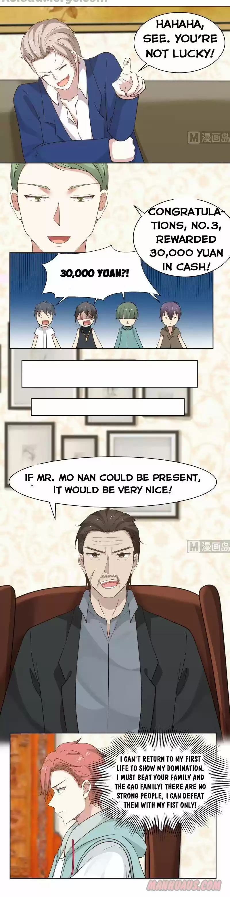 I Have a Dragon in My Body ch.082