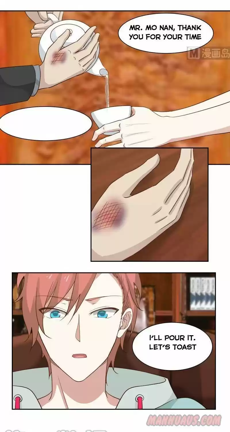 I Have a Dragon in My Body ch.082