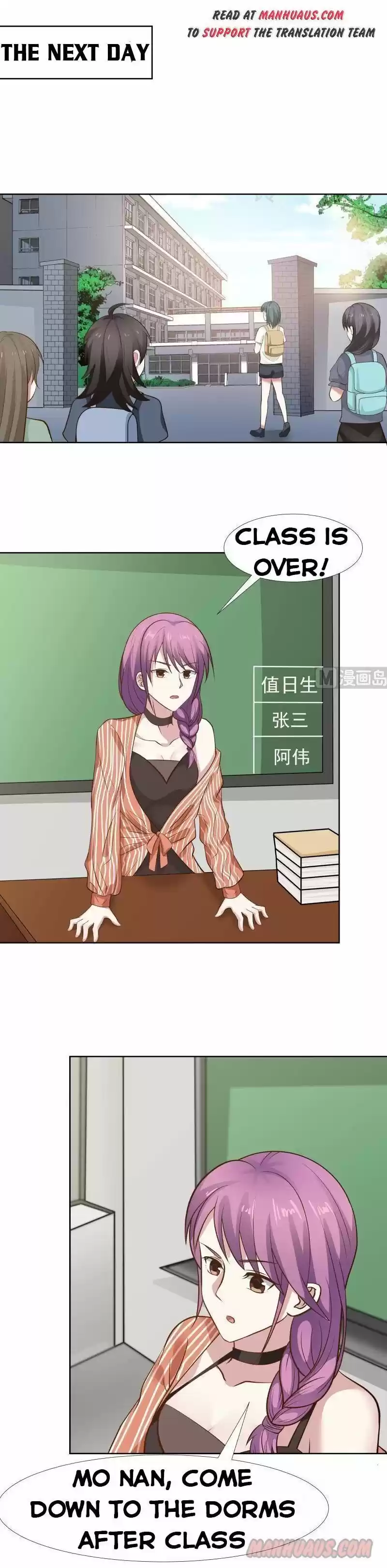 I Have a Dragon in My Body ch.083