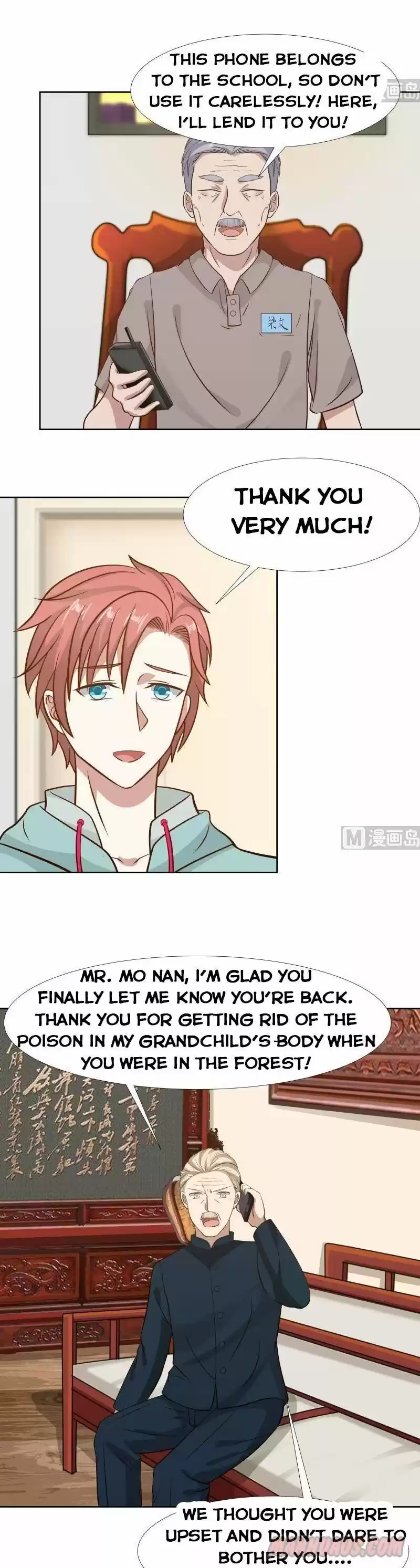 I Have a Dragon in My Body ch.085