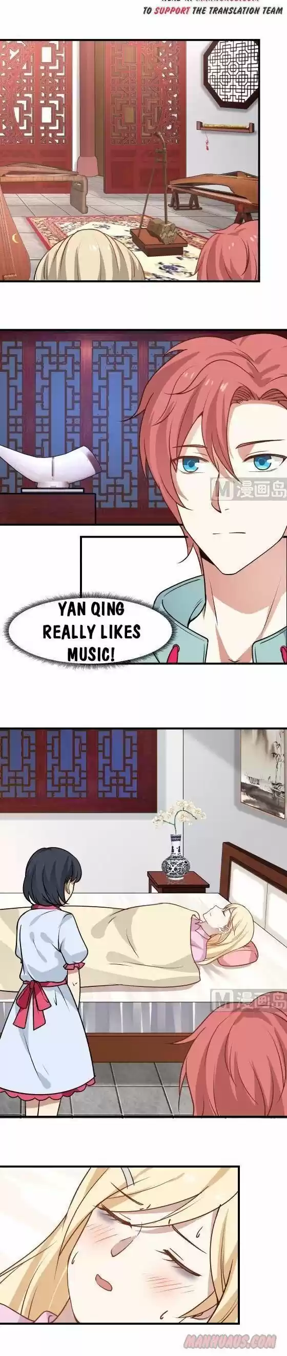 I Have a Dragon in My Body ch.087