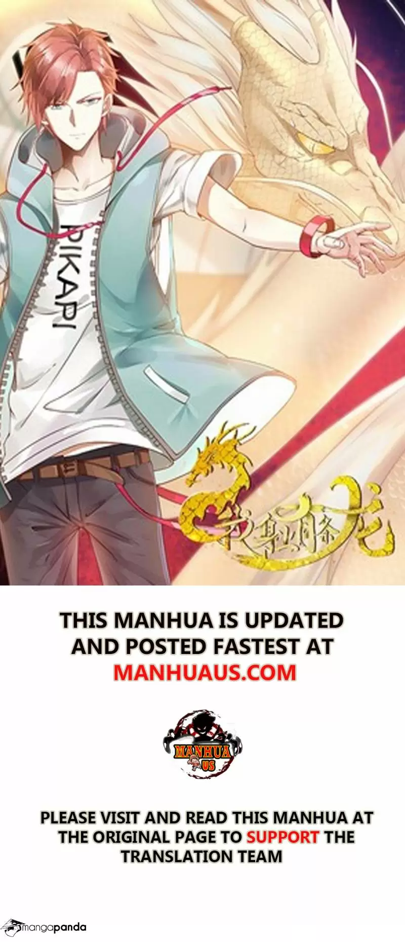 I Have a Dragon in My Body ch.151