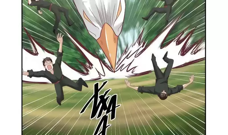 I Have a Dragon in My Body ch.198