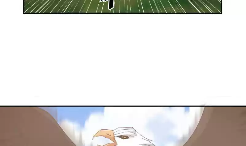 I Have a Dragon in My Body ch.198