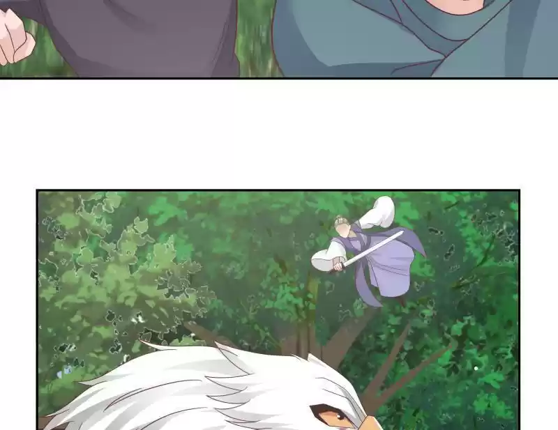 I Have a Dragon in My Body ch.198