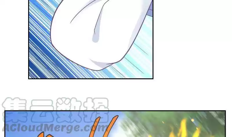 I Have a Dragon in My Body ch.198