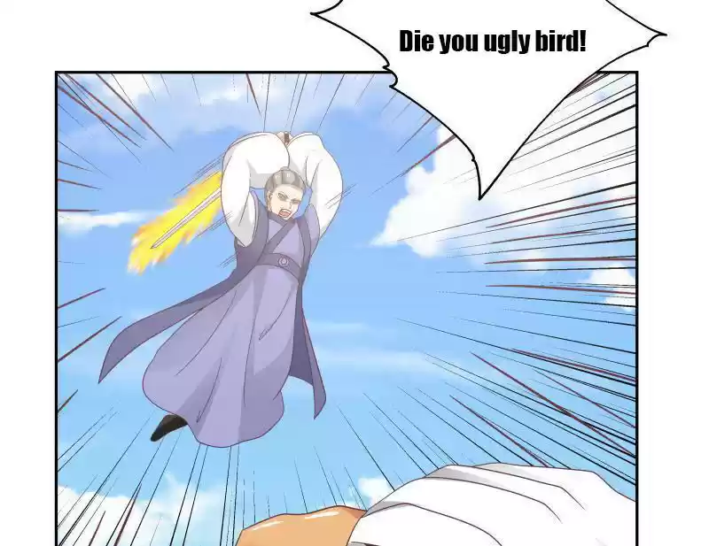 I Have a Dragon in My Body ch.198