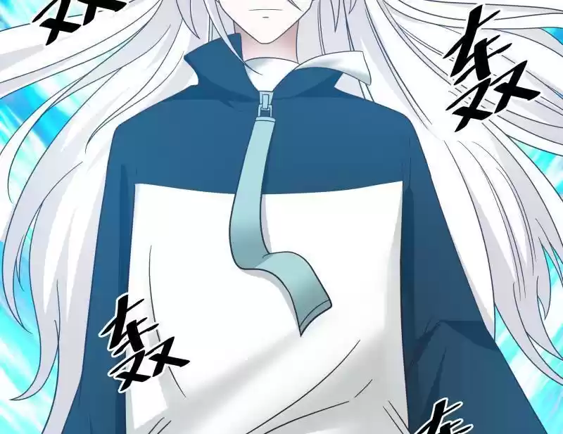 I Have a Dragon in My Body ch.198