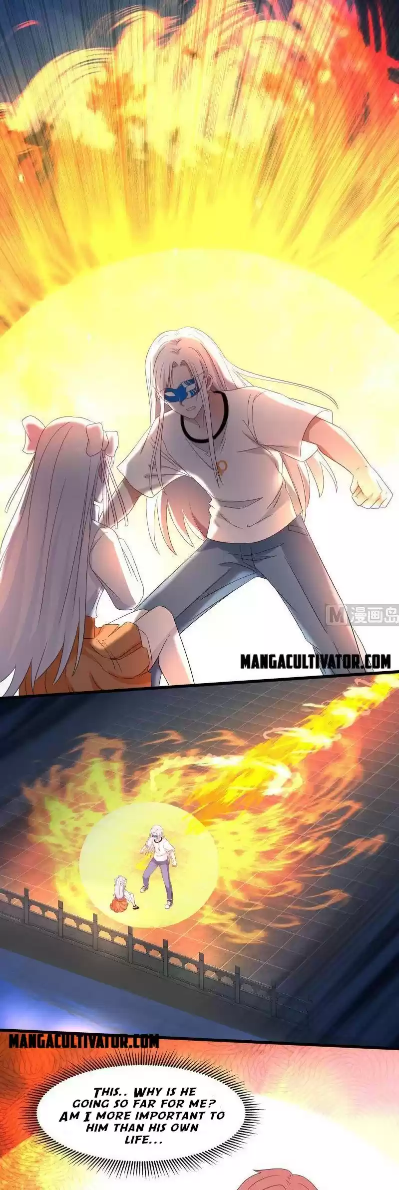 I Have a Dragon in My Body ch.276