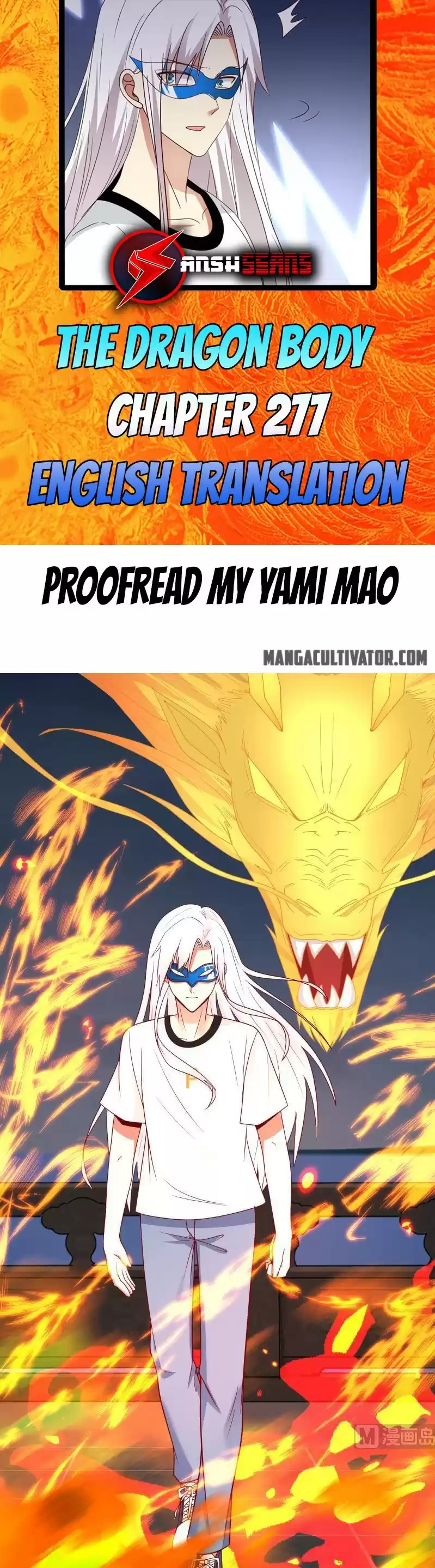 I Have a Dragon in My Body ch.277