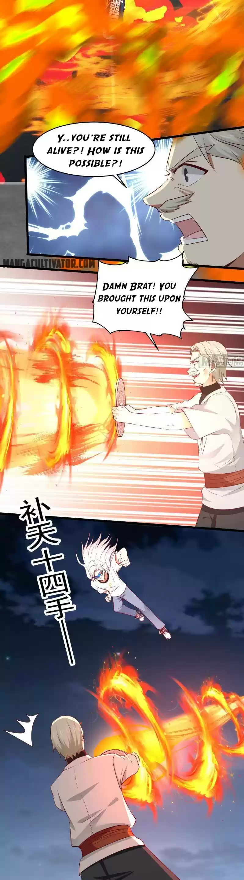 I Have a Dragon in My Body ch.277