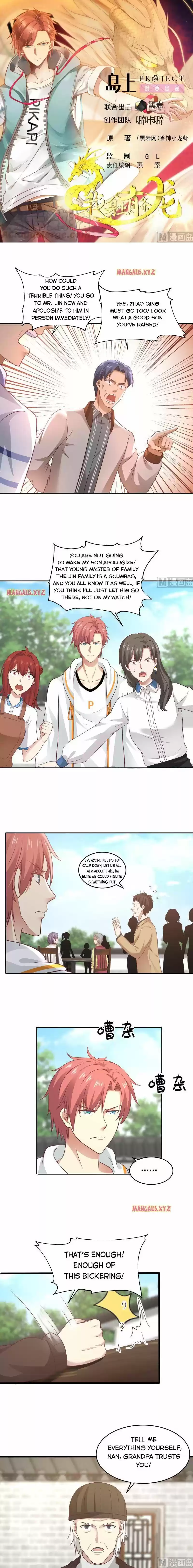 I Have a Dragon in My Body ch.300