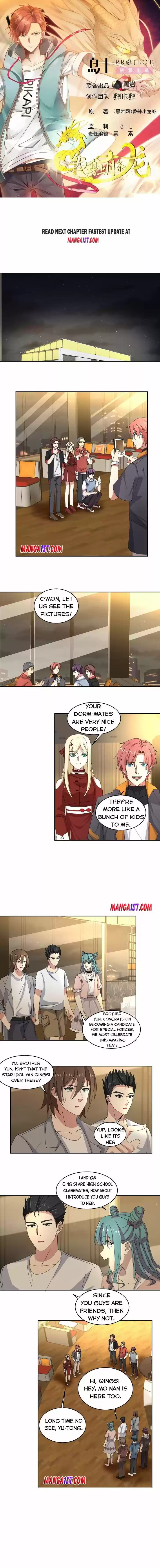 I Have a Dragon in My Body Ch.405